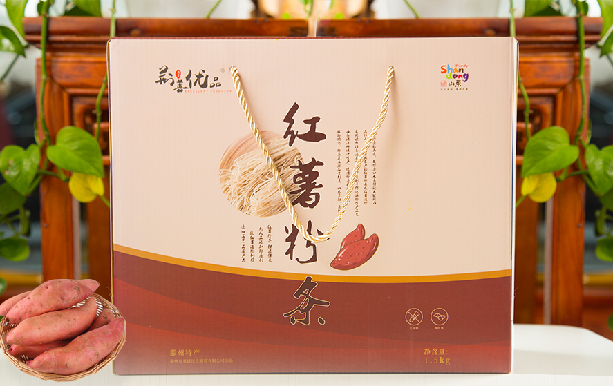 红薯粉条